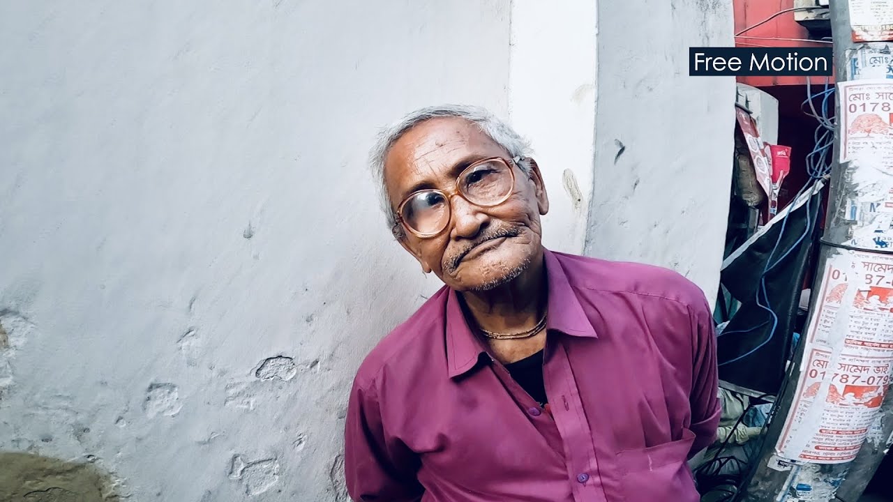 ভাঙ্গা চশমার খেয়াল আমরা কয়জন রাখি ?