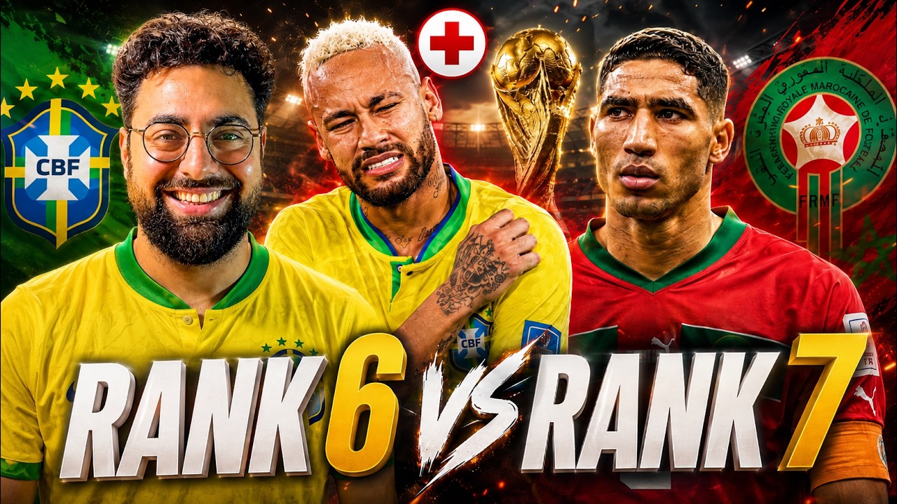 NO NEYMAR?! 😱 Brazil vs Morocco World Cup 2026 Preview & Lineups