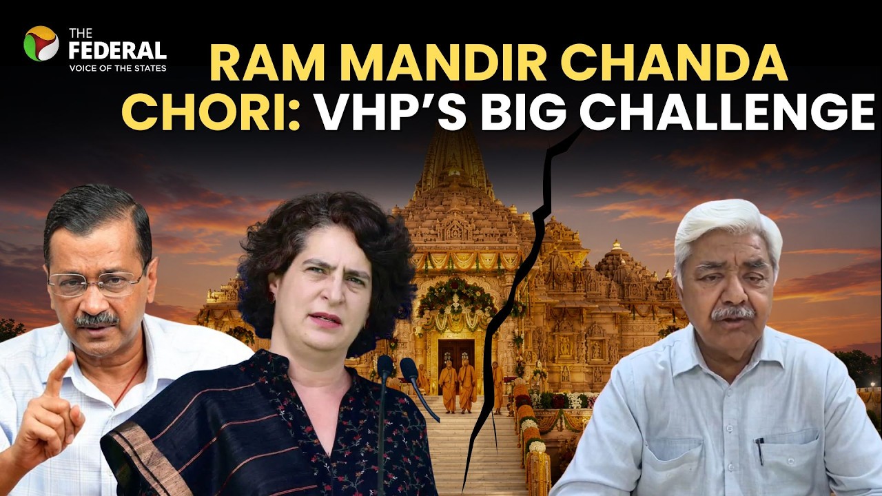 Ram Mandir funds theft: VHP dares Kejriwal, Priyanka to prove claims or face action