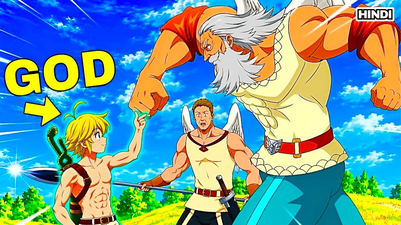 (1) Everyone Thinks He Is Weak, But Actually He Is The Strongest Demon King Explained in Hindi