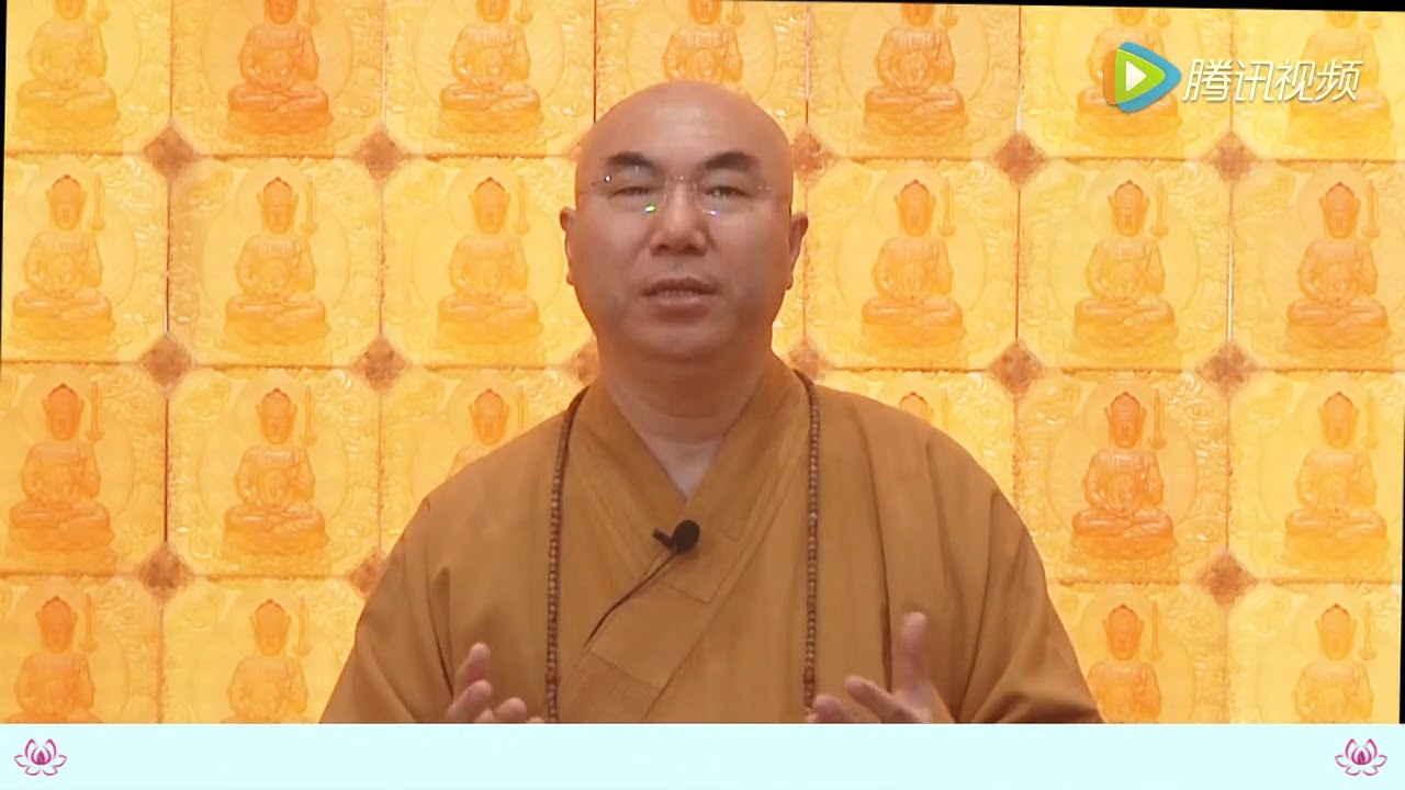 孛經的人生智慧 寬運法師