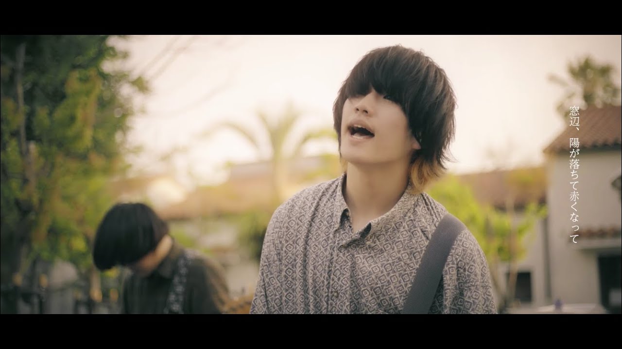 bokula.- 夢を見てた. - 【Official MusicVideo】