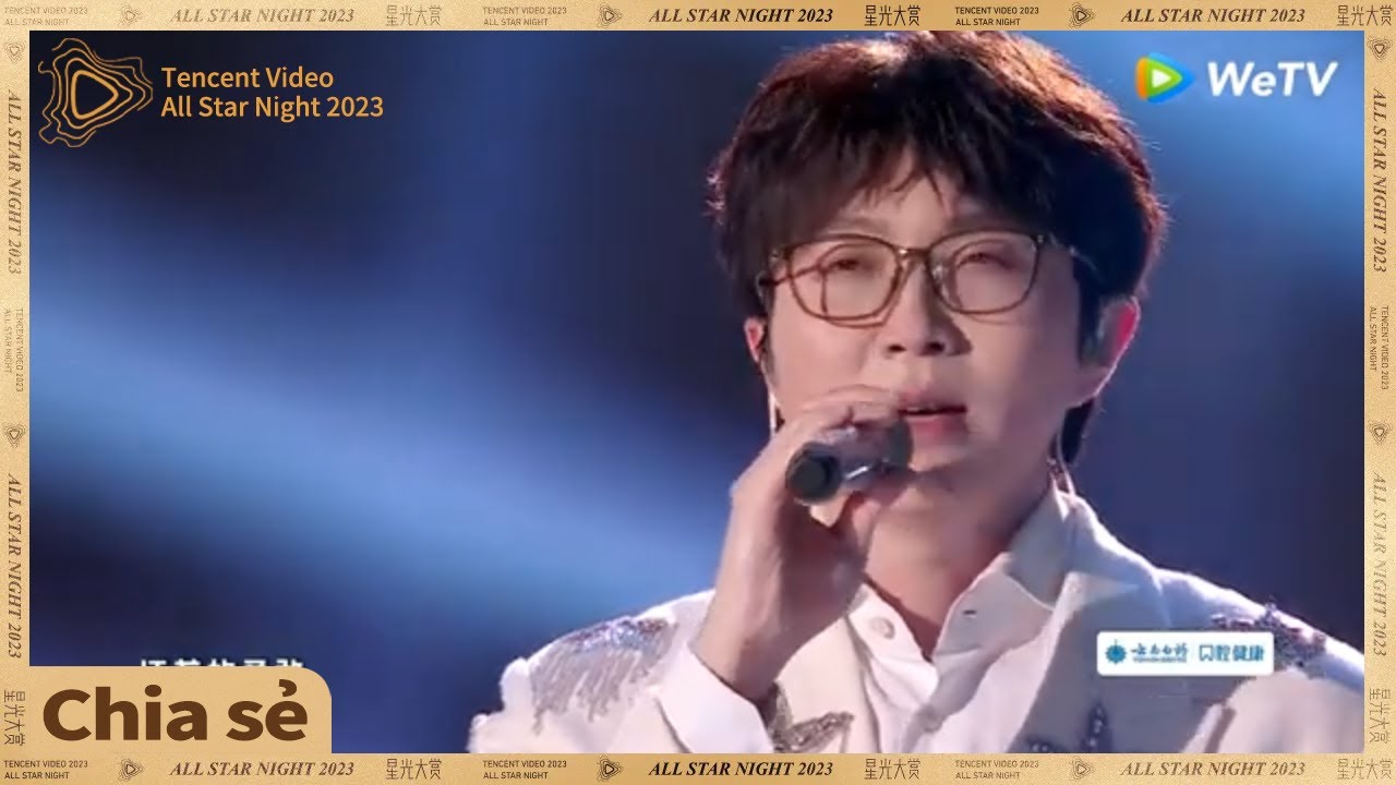 Trương Bích Thần 