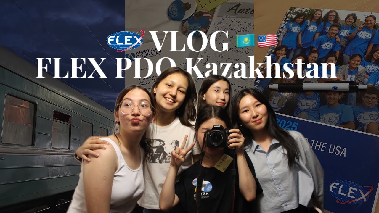 PDO in Astana | the FLEX program 2024-2025🇰🇿🇺🇸 | влог студентки по обмену