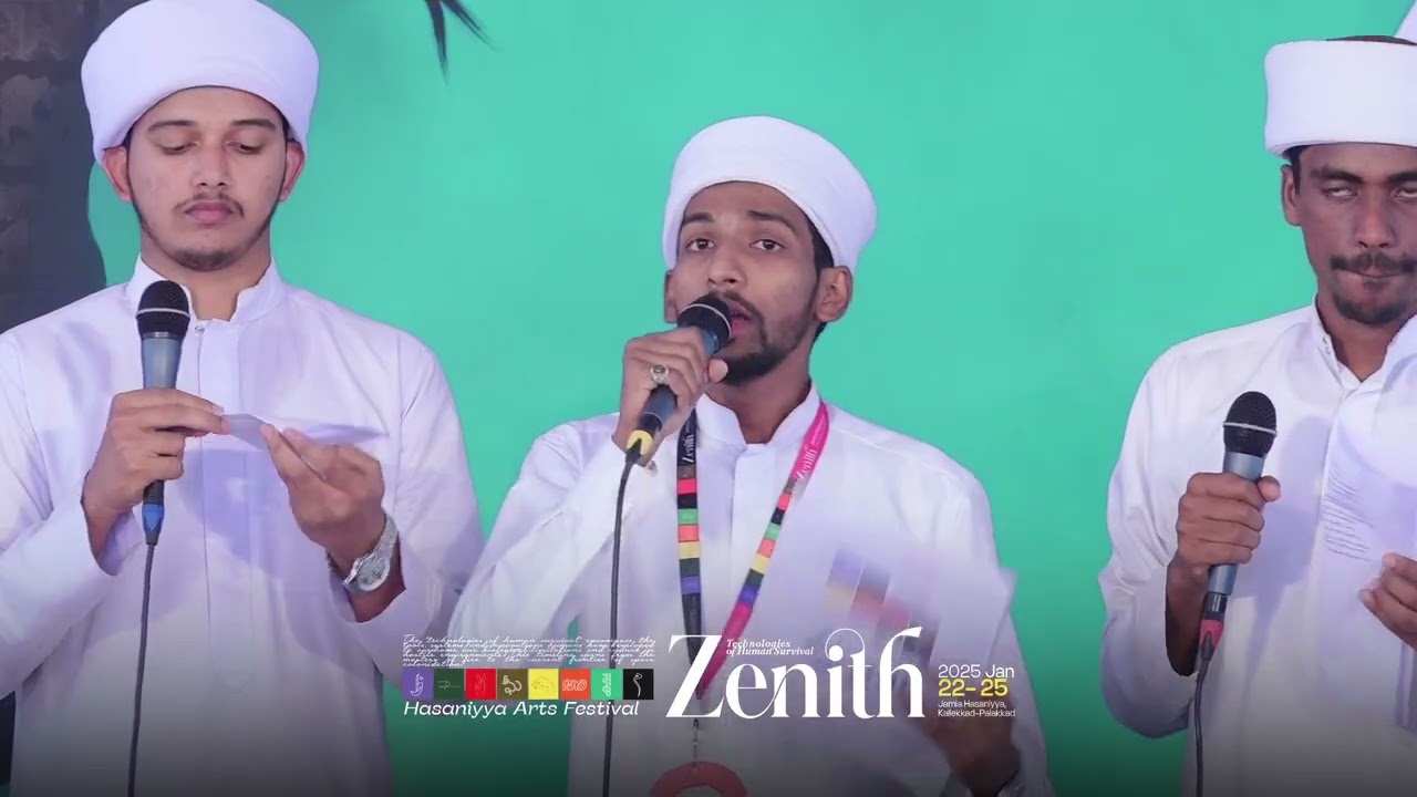 General Zone | Viplava Ganam  | Third  | Zenith'26 | Jamia Hasaniyya Palakkad