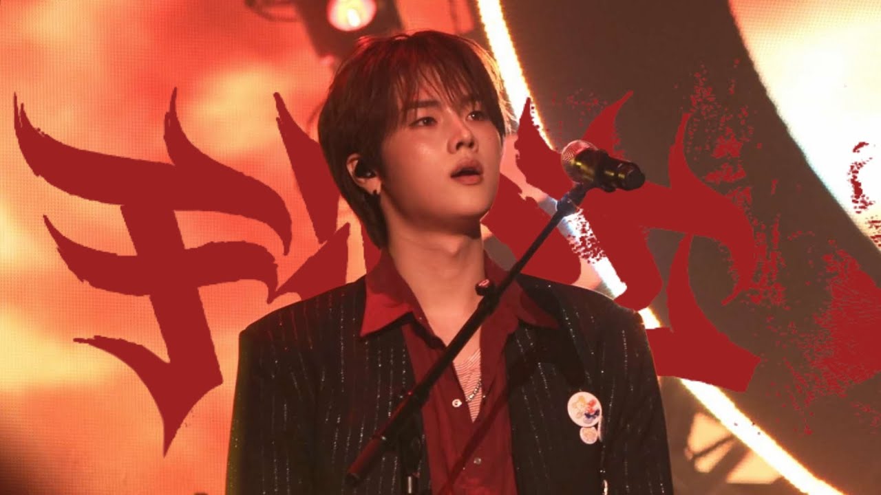 [250705] FiRE (My Sweet Misery) | 정수 직캠 JUNGSU FOCUS CAM | 엑스디너리 히어로즈 XdinaryHeroes | The Xcape
