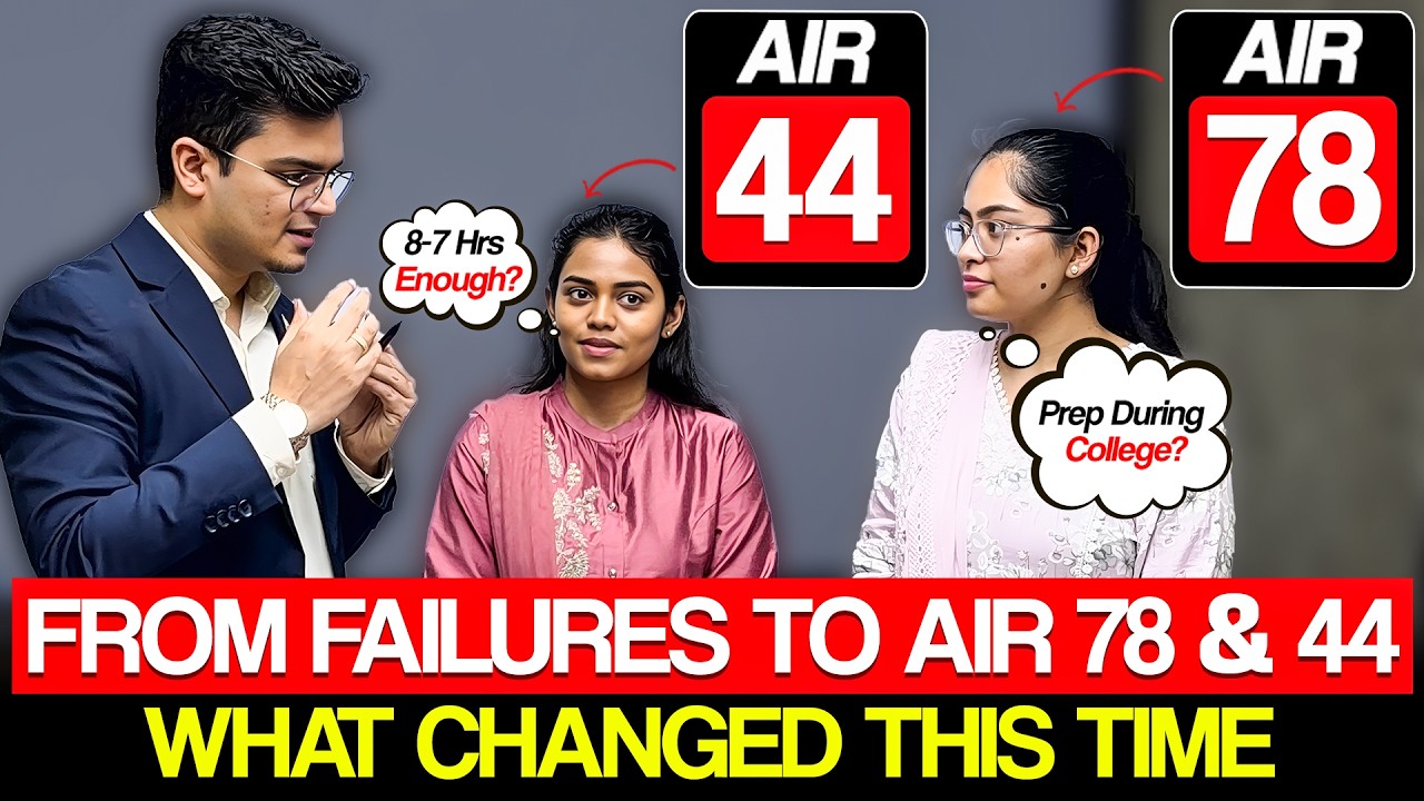 UPSC 2025 TOPPERS | AIR 44 DEEKSHA AND AIR 78 MANSI GUPTA | STRATEGY FOR COLLEGE GOING STUDENTS