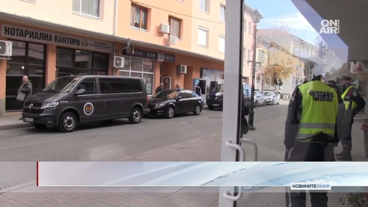 #MSNEWS: Кметът на Белоградчик вече е обвиняем за длъжностно престъпление