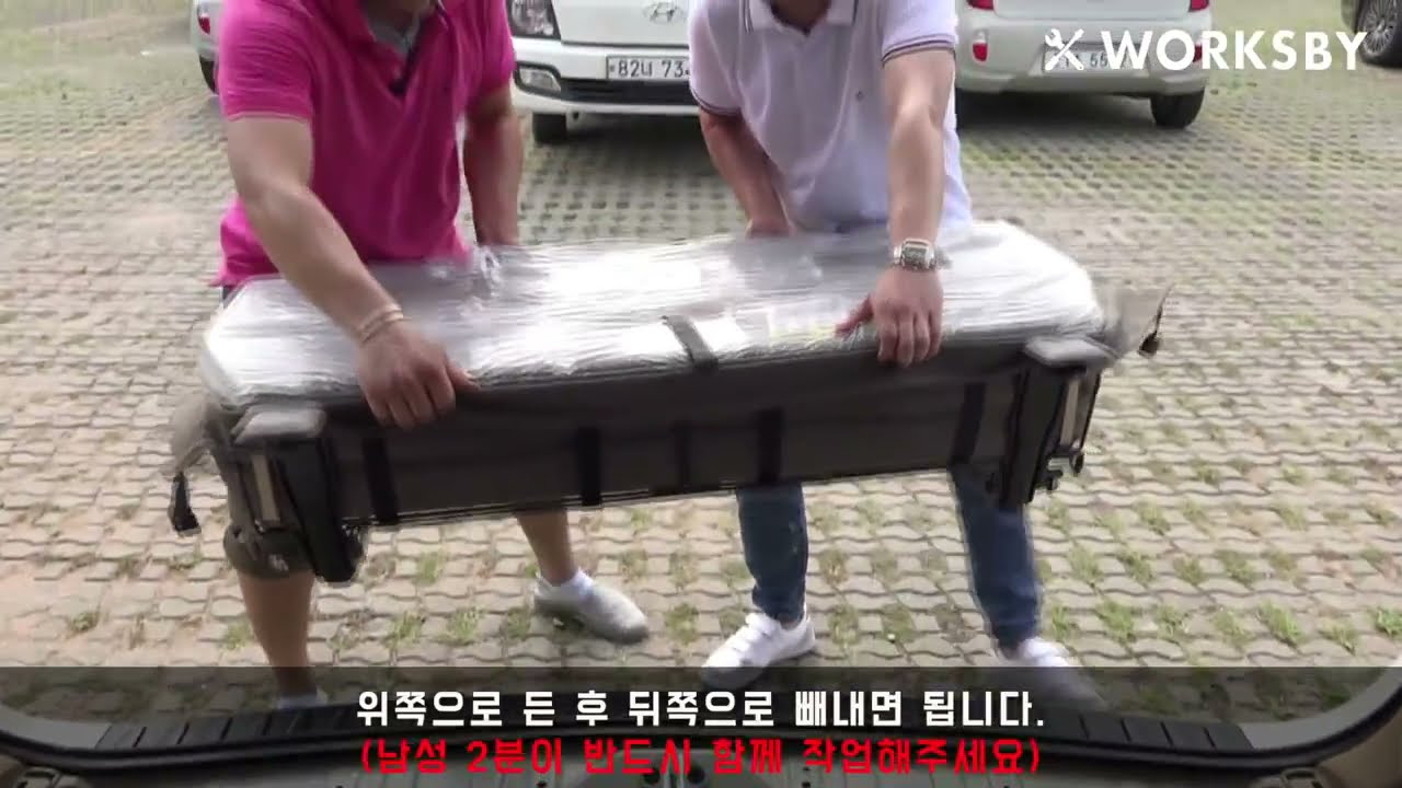 올뉴카니발용 와이드커버 설치 동영상 - part1 - 4열싱킹시트 제거