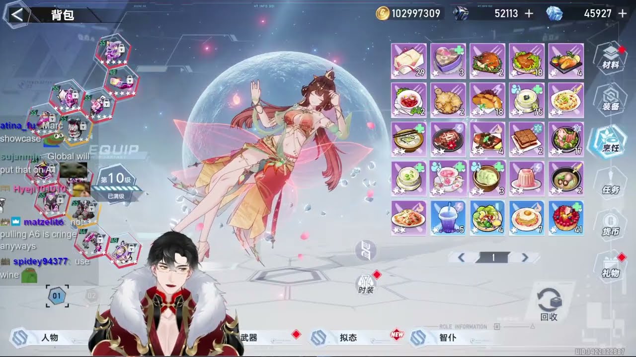 Feise a5 fly with wine Tower of Fantasy Gateoo Highlights