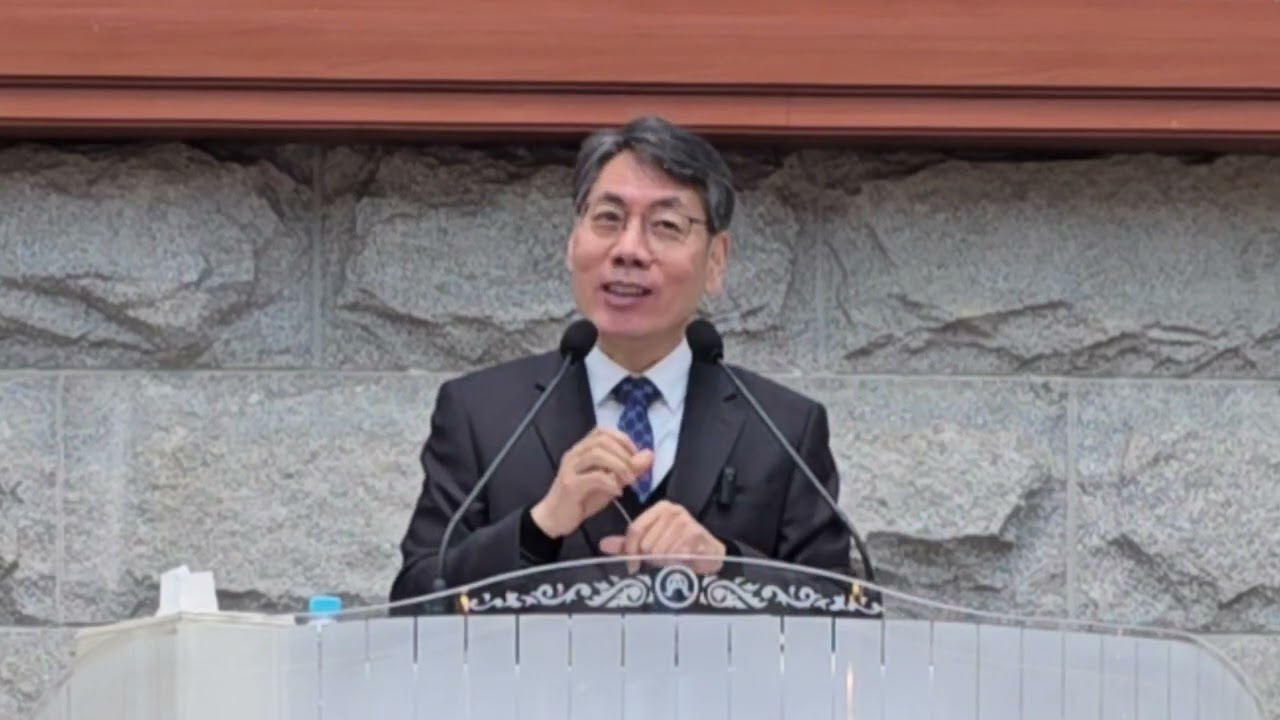 26년1월18일 주일예배 말씀-평화를 찾아 따르라/시편34:11~14/동안산교회/황의연 담임목사