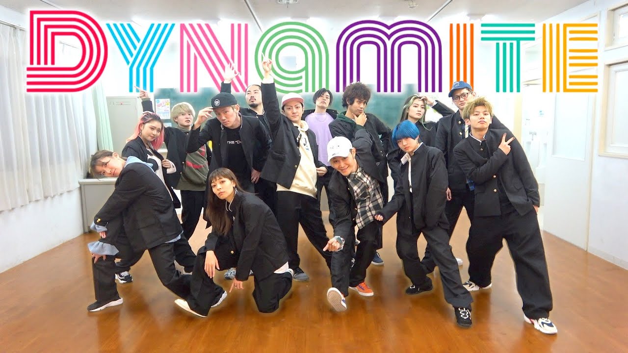 【BTS】踊れるYouTuber全員で 'Dynamite' 本気で踊ってみた！！(방탄소년단)