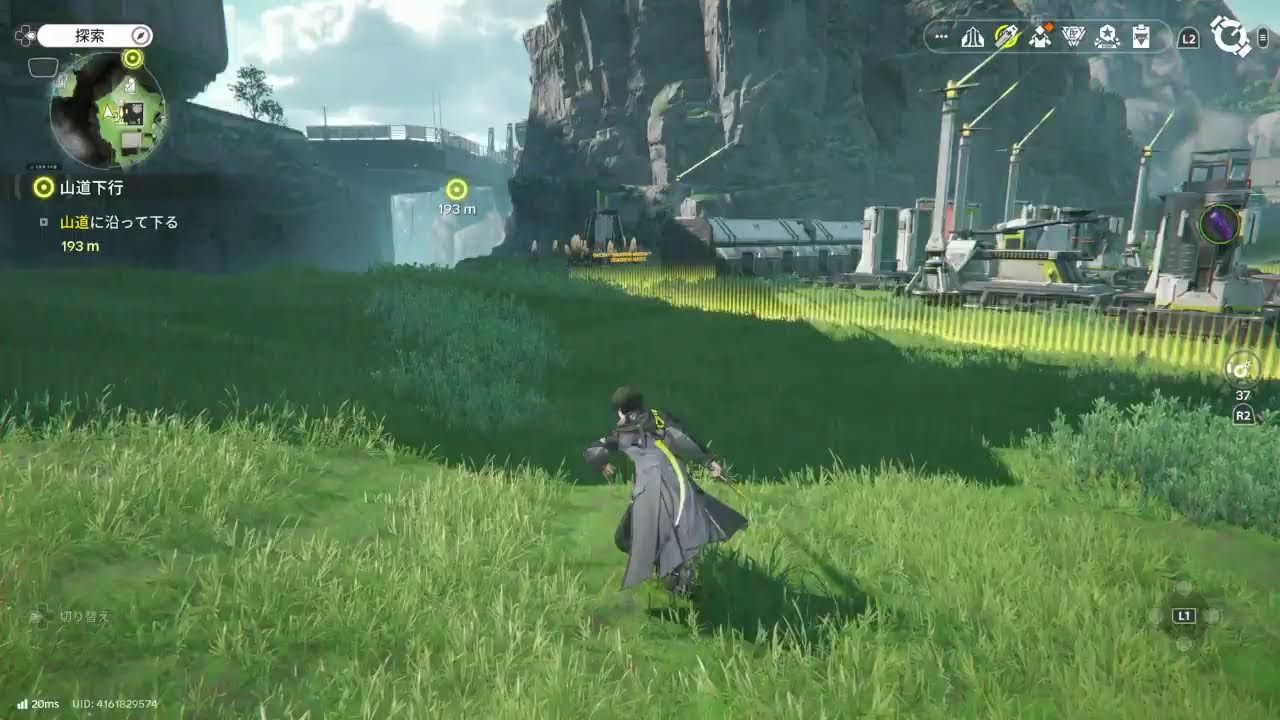 アークナイツ  ンィー