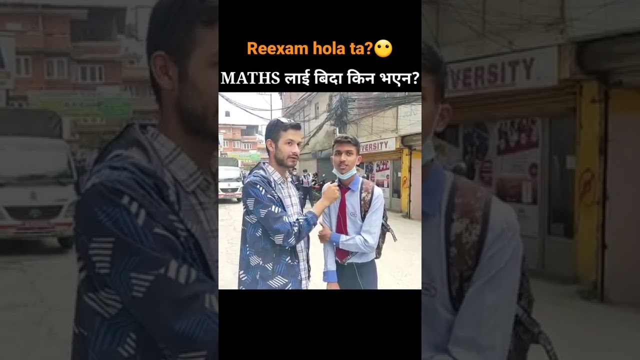 Maths ko reexam hola ta?😶 #anuragsilwal#nebexam2079 #nebmaths #nepaleclass # shorts #ytshorts