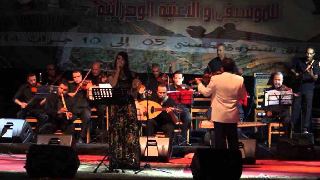 Assia haddad Festival de la chanson oranaise