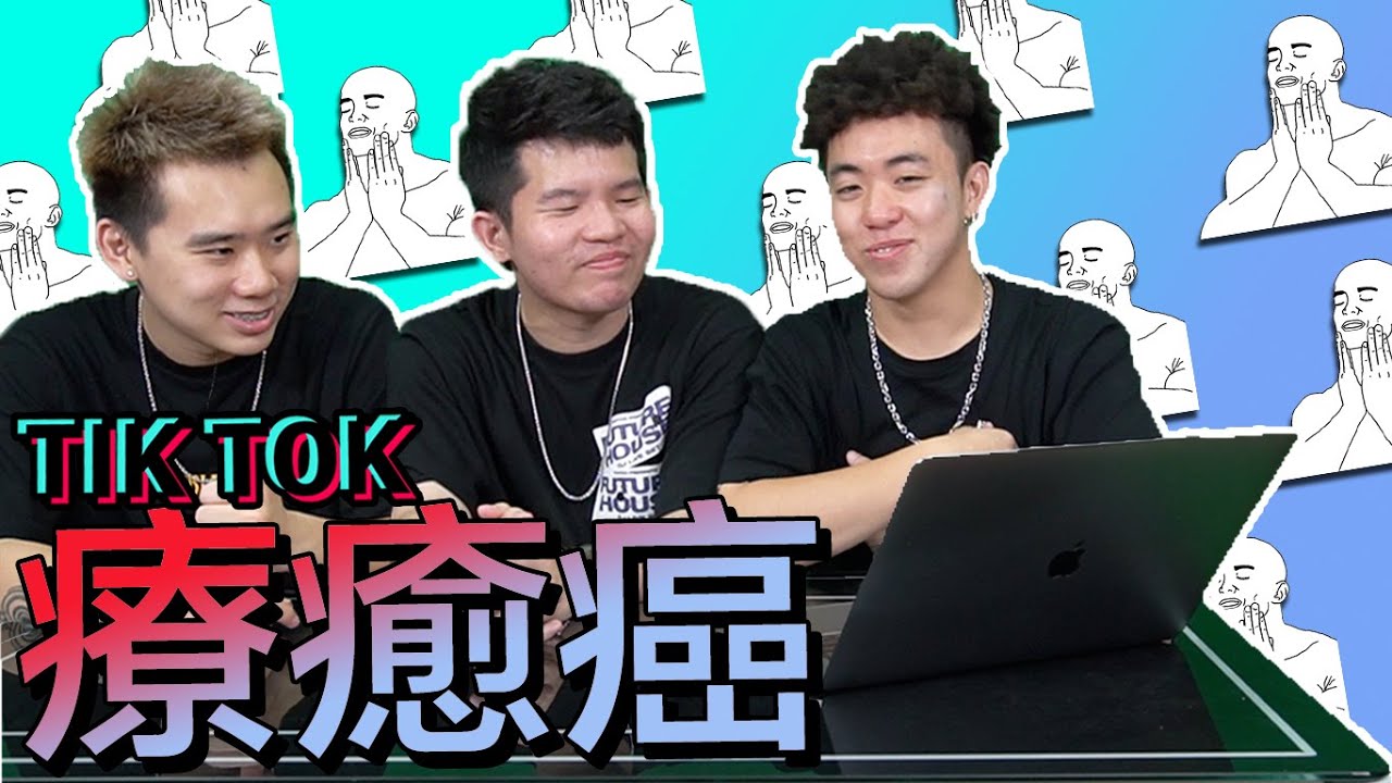 強迫症福利！完美，PERFECT