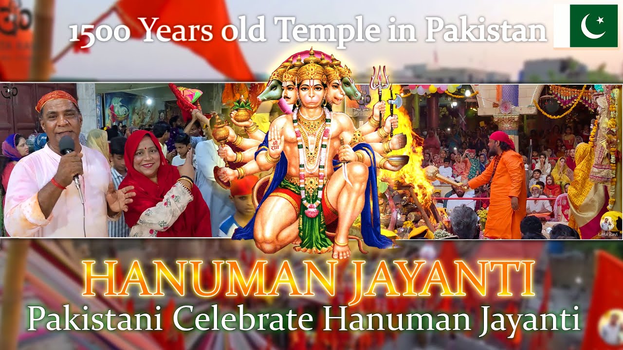 PAKISTANI CELEBRATE HANUMAN JAYANTI IN KARACHI | 1500 YEARS OLD TEMPLE | SHRI PUNCH MUKHI HANUMAN