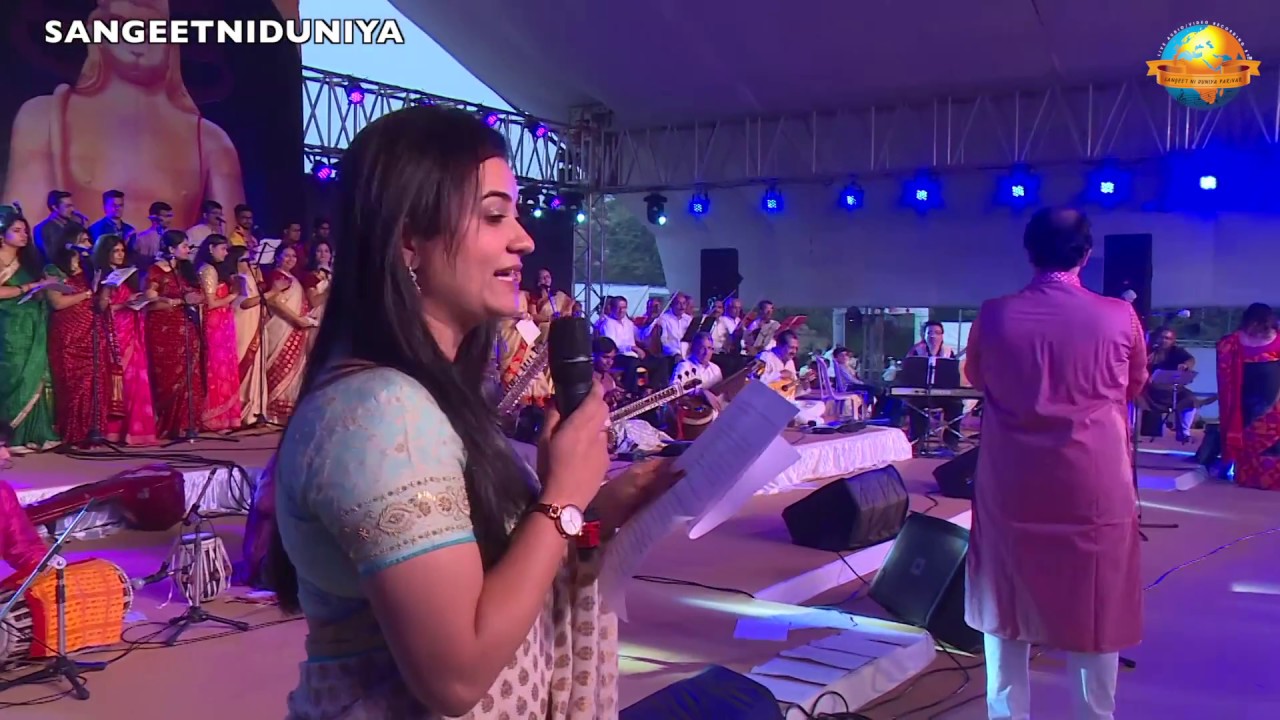Sugam Sangeet || Subharambh in Raag Yaman || Ashit Desai || 100+ Artist || Moraribapu