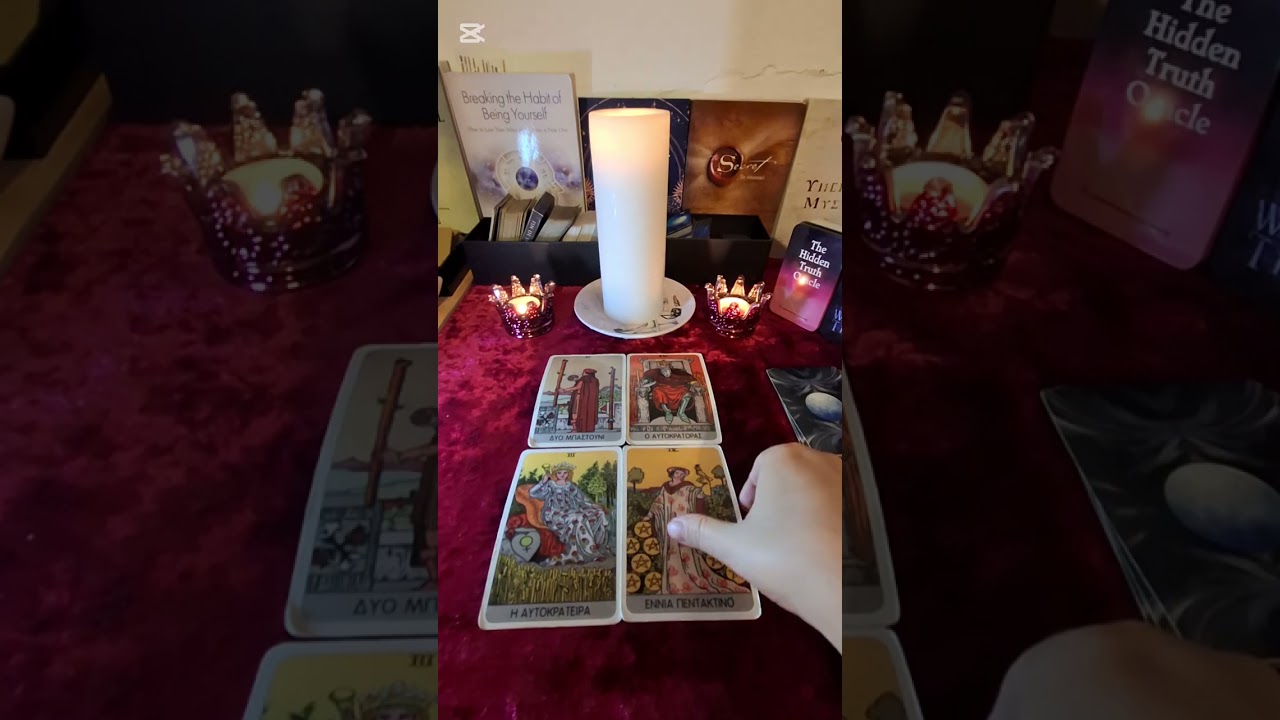 Pick a card💌: Ποια η καταληξη της κατάστασης που σας απασχολεί..;; 🤔🙏 #tarotreading #tarotreader 