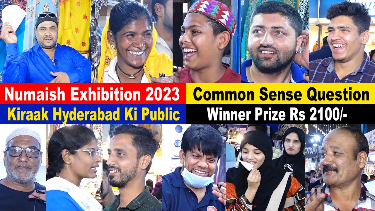 Numaish Exhibition 2023 | Common Sense Question | Kiraak Hyderabad Ki Public | Ali Khan Chotu