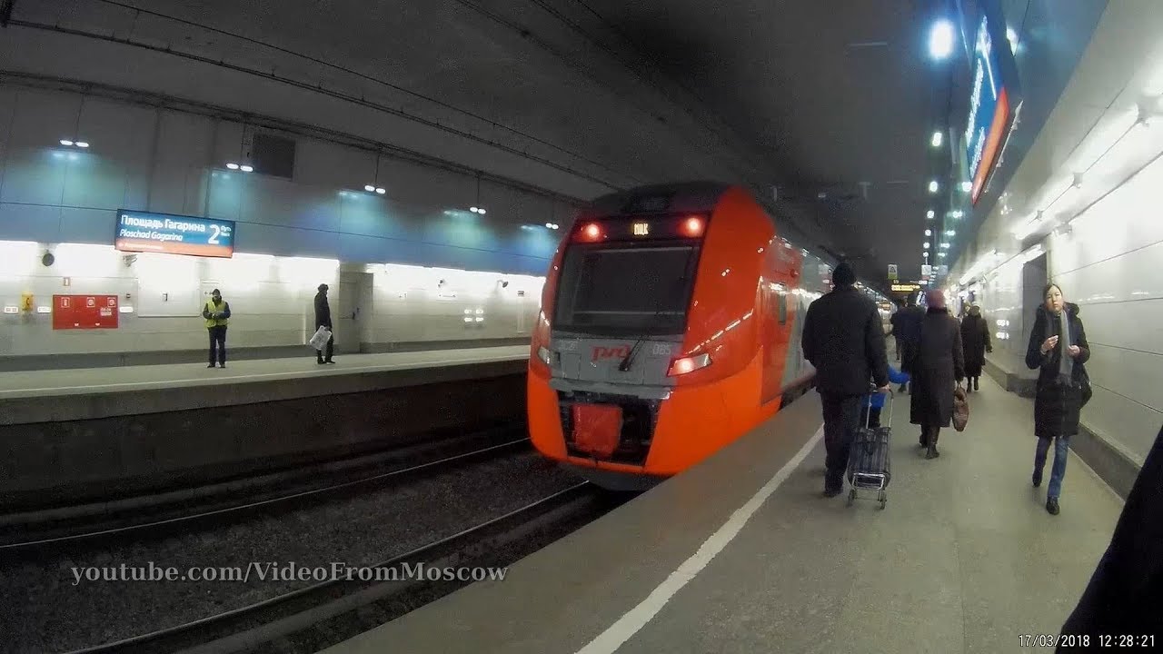 Пересадка МЦК 