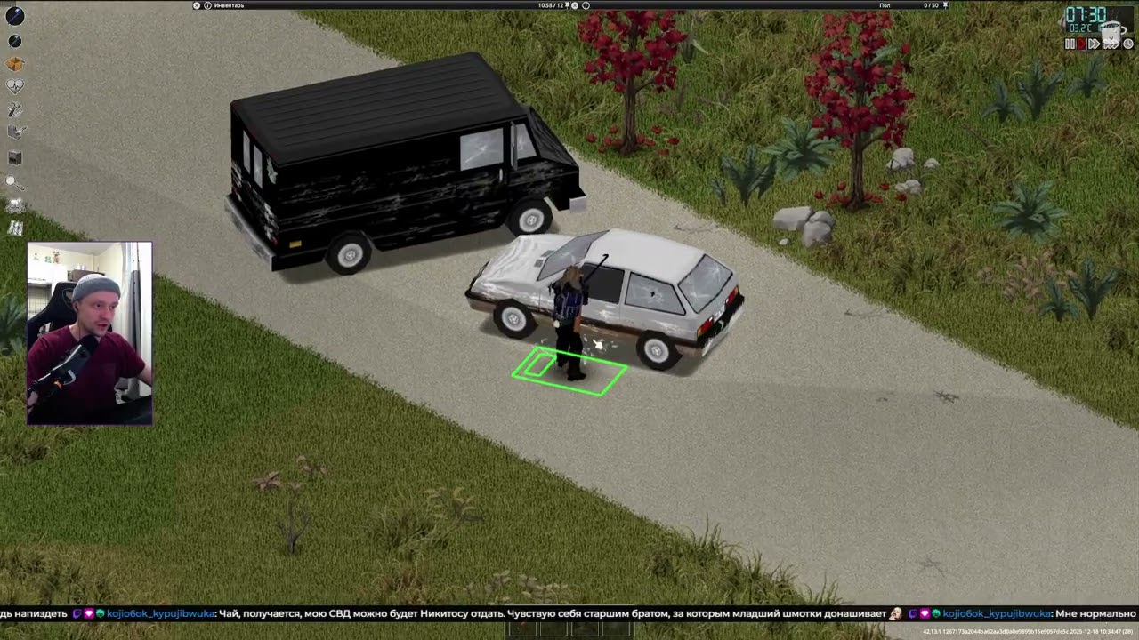 Project Zomboid. Крафтовый апокалипсис. День 7.