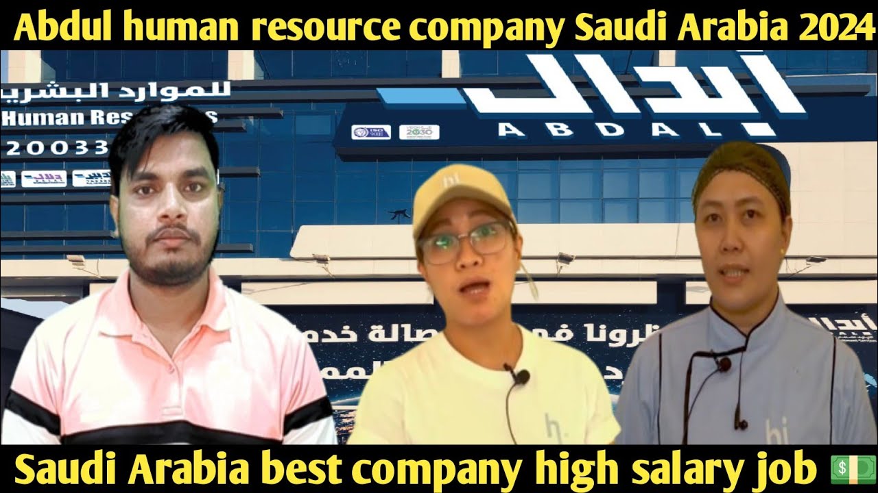 Abdal human resource company in Saudi Arabia 2025 || Abdal company kaisa hai @Habib KSA Vlog 1.0