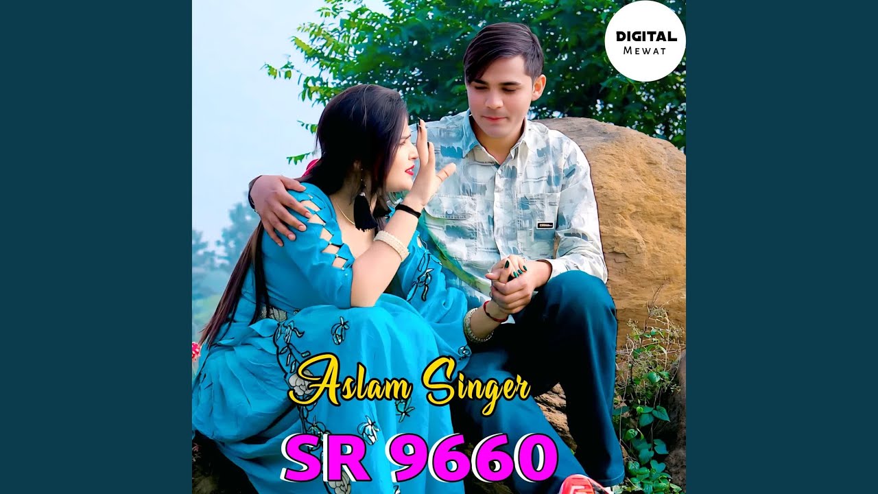 Aslam Singer SR 9660