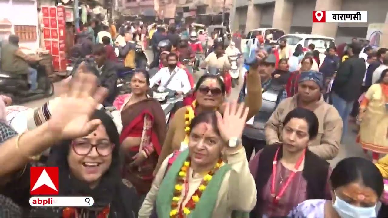 Varanasi : Kashi Viswanath Dham के गेट नंबर 4 पर VVIP कल्चर का LIVE Video देखिए