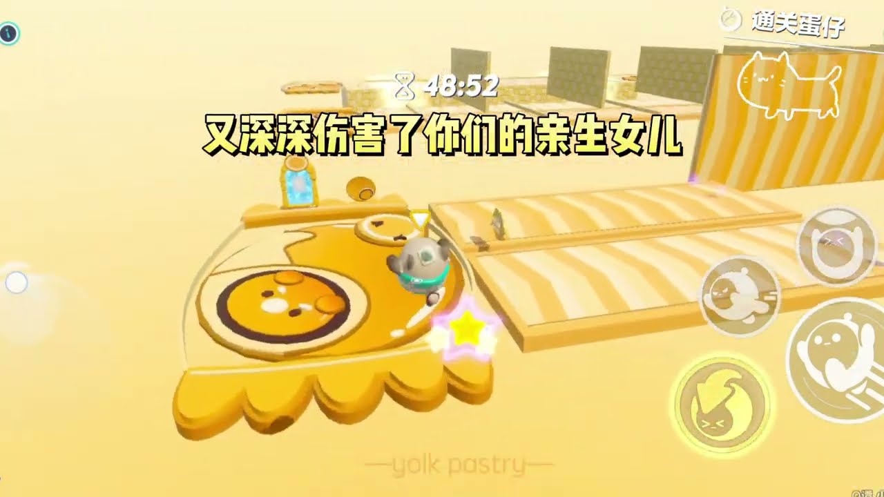 穿成作恶多端的假千金后，我躺在床上泪流满面，这泼天的富贵终于轮到我们懒人了！#一口气看完 #小说 #故事