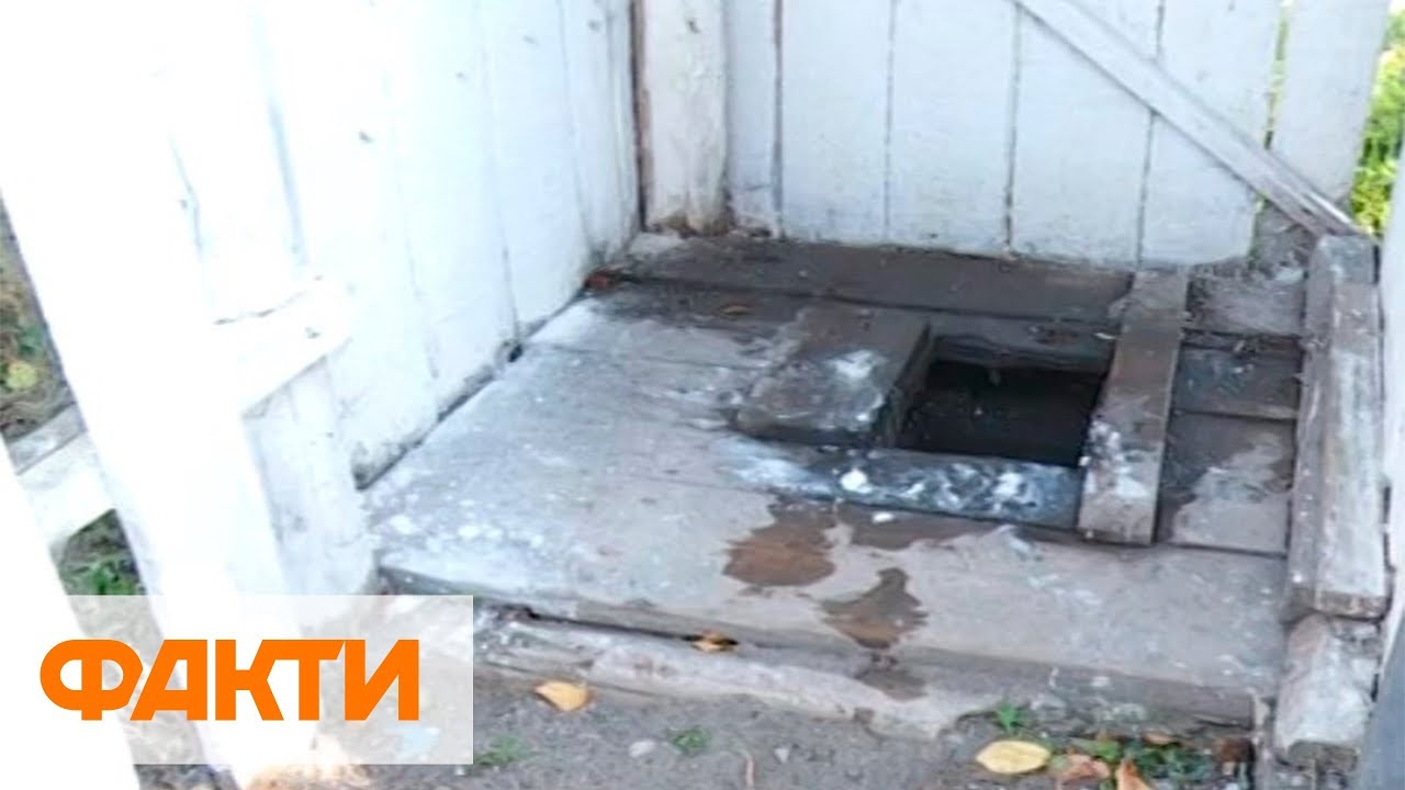 Первоклассник провалился в выгребную яму школьного туалета на Закарпатье