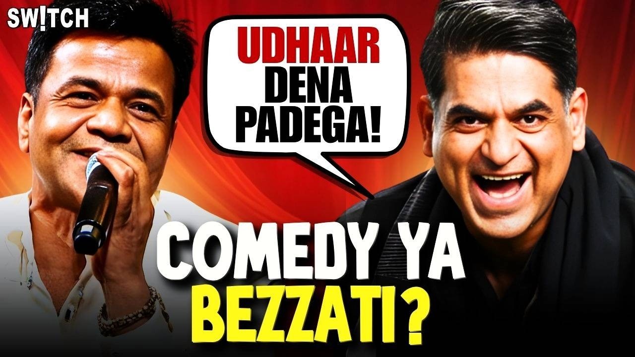 Rajpal Yadav-Saurabh Dwivedi Controversy: Comedy ya Bezzati? | Salman Khan supports Rajpal Yadav