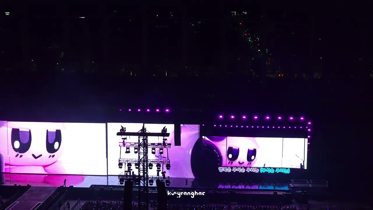 250913 SEVENTEEN - Carat Time / NEW_ IN INCHEON
