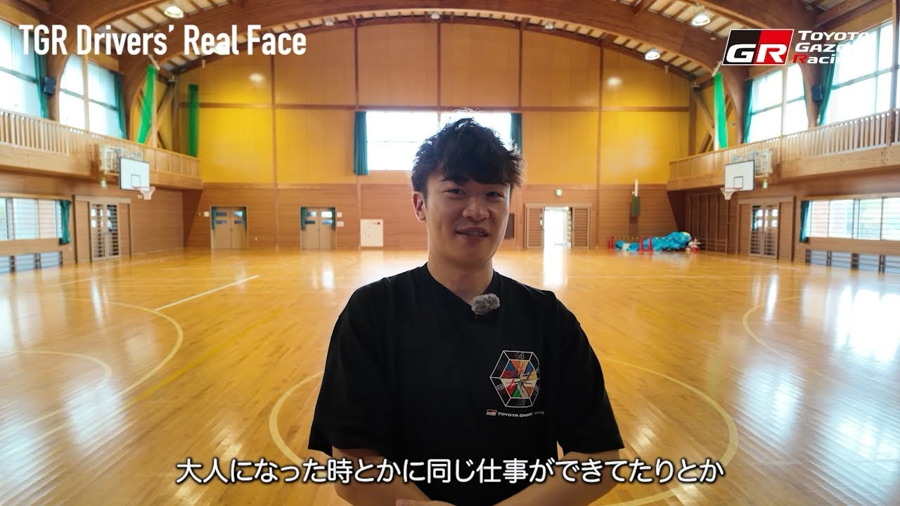 TGR Drivers' Real Face｜#01 阪口晴南｜裾野市立須山小学校訪問