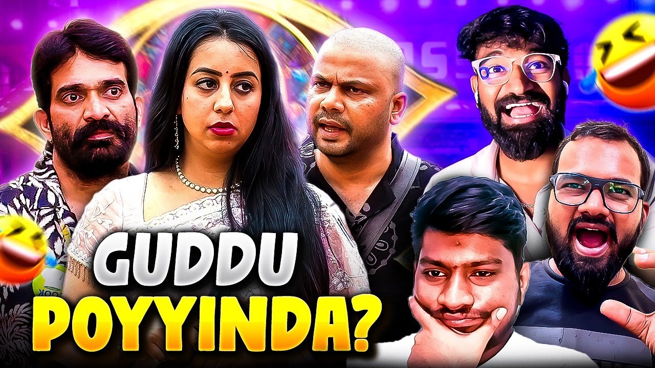 Bigg Boss Telugu 9🤩|| First Nominations😂😂|| YM Reaction..