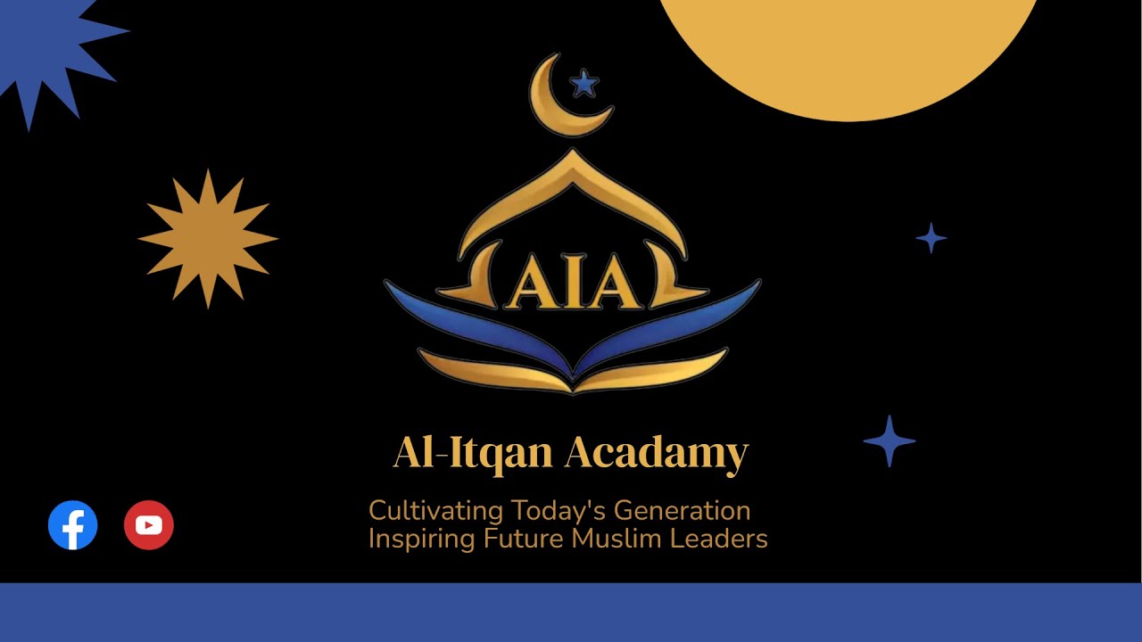 Al-Itqan Introduction Video
