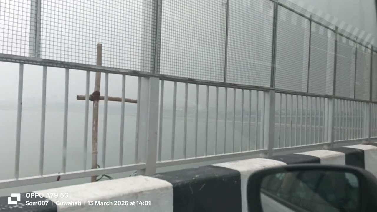 Kumar Bhaskar Varma Setu Newly inaugurated by our Hounarable PM Shri Narendra Modi Ji. 