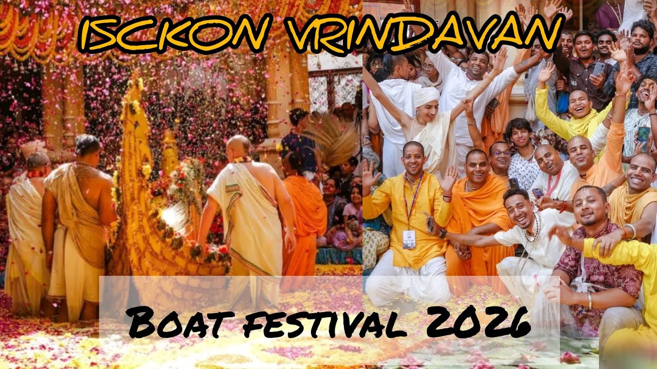BOAT FESTIVAL 2026 (नौका विहार) #viralvideo #youtube #isckon #vrindavan #devotional #radheshyam 