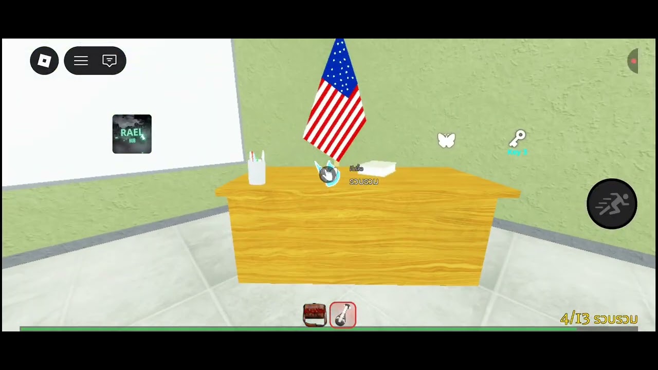 เปิดระบบฟาร์มตะเกียงทุกบท ดูยาวๆแบบไม่ตัดต่อ #3 Roblox the mimic book 1 chapter 1-4 nightmare 