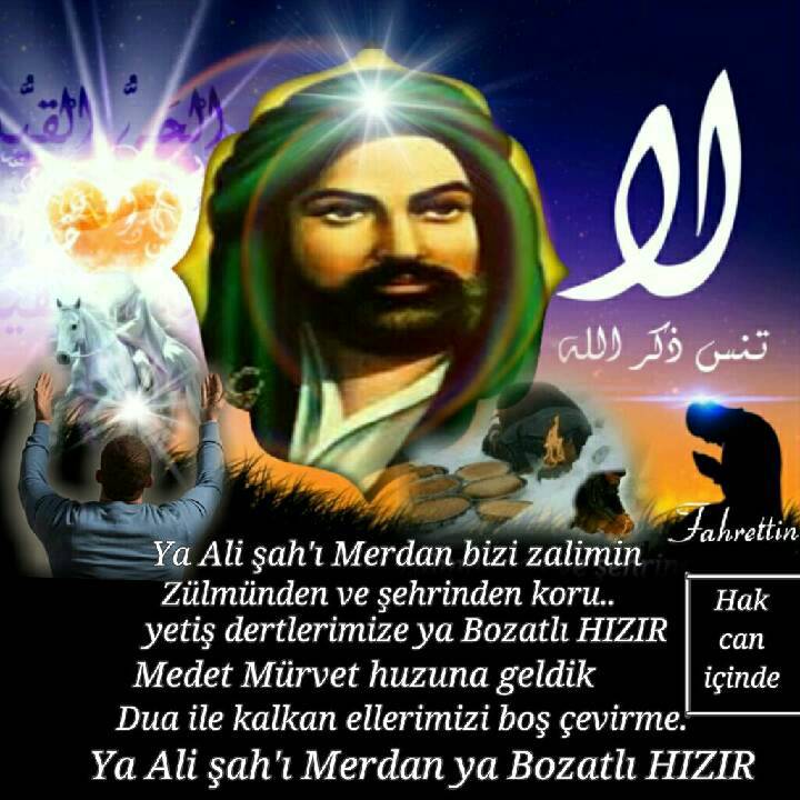 🌷Hak  Can i&ccedil;inde..