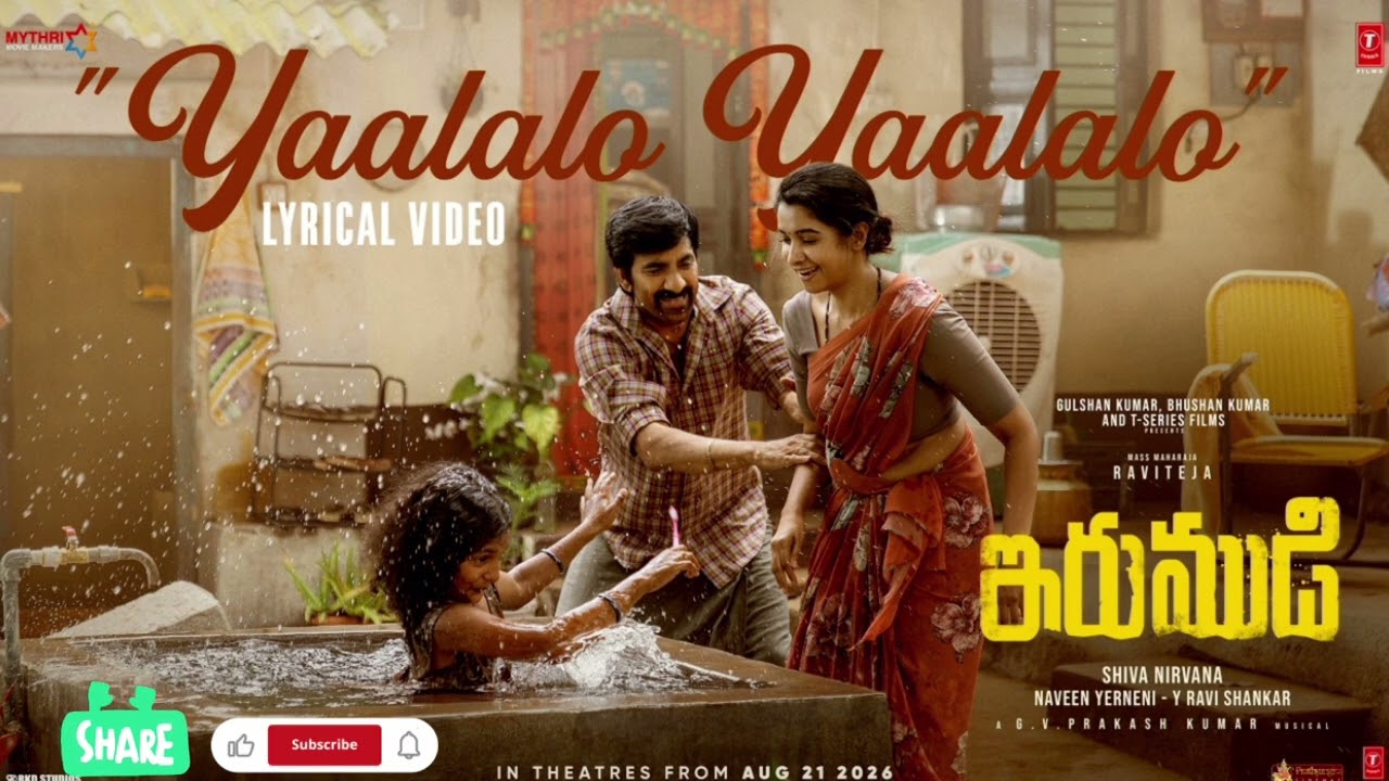Irumudi#Telugu song