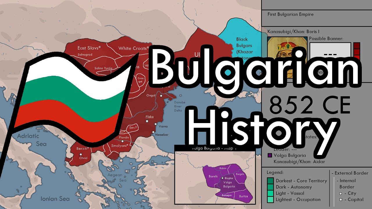The Complete History of Bulgaria: Every Year