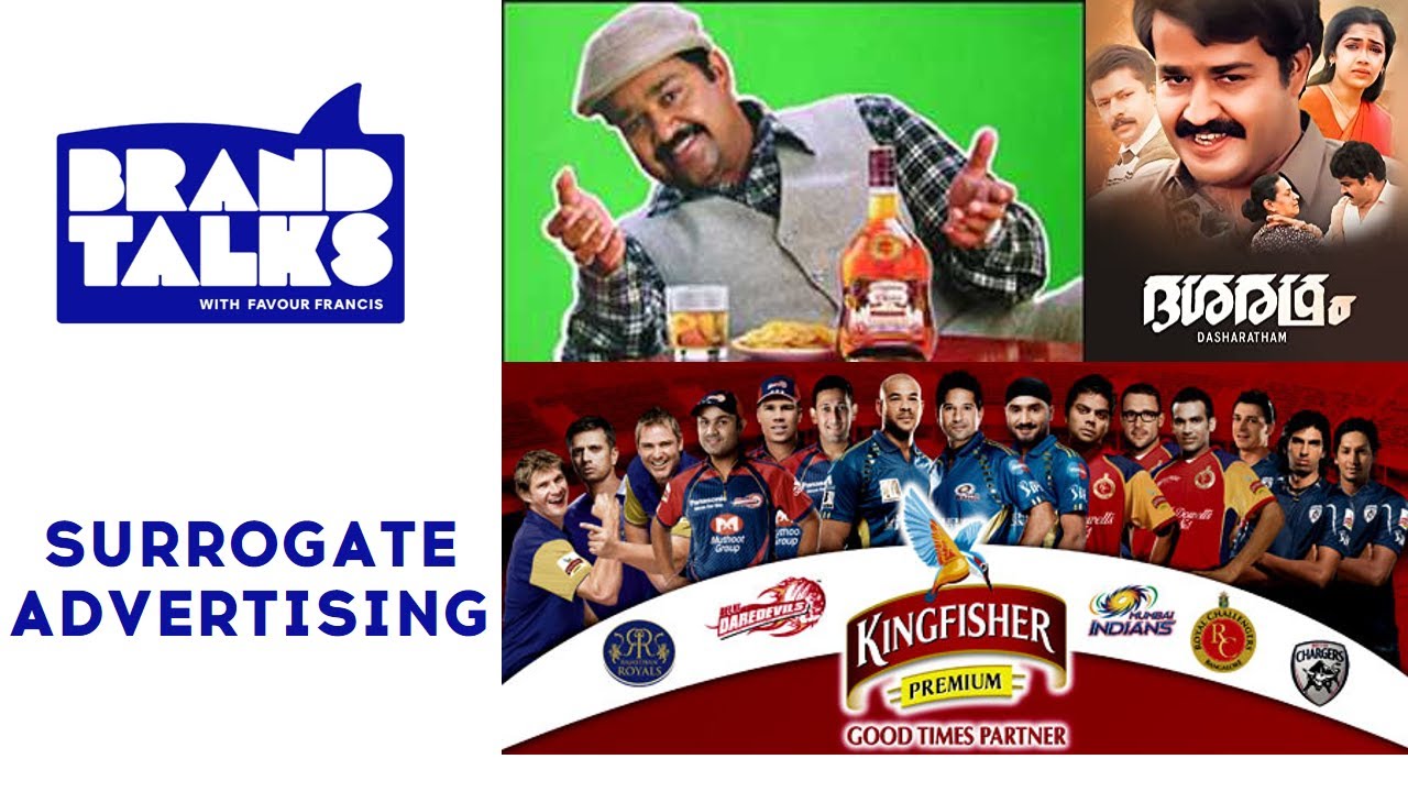 Surrogate Advertising - Brand Talks with Favour Francis വൈകീട്ടെന്താ പരിപാടി?