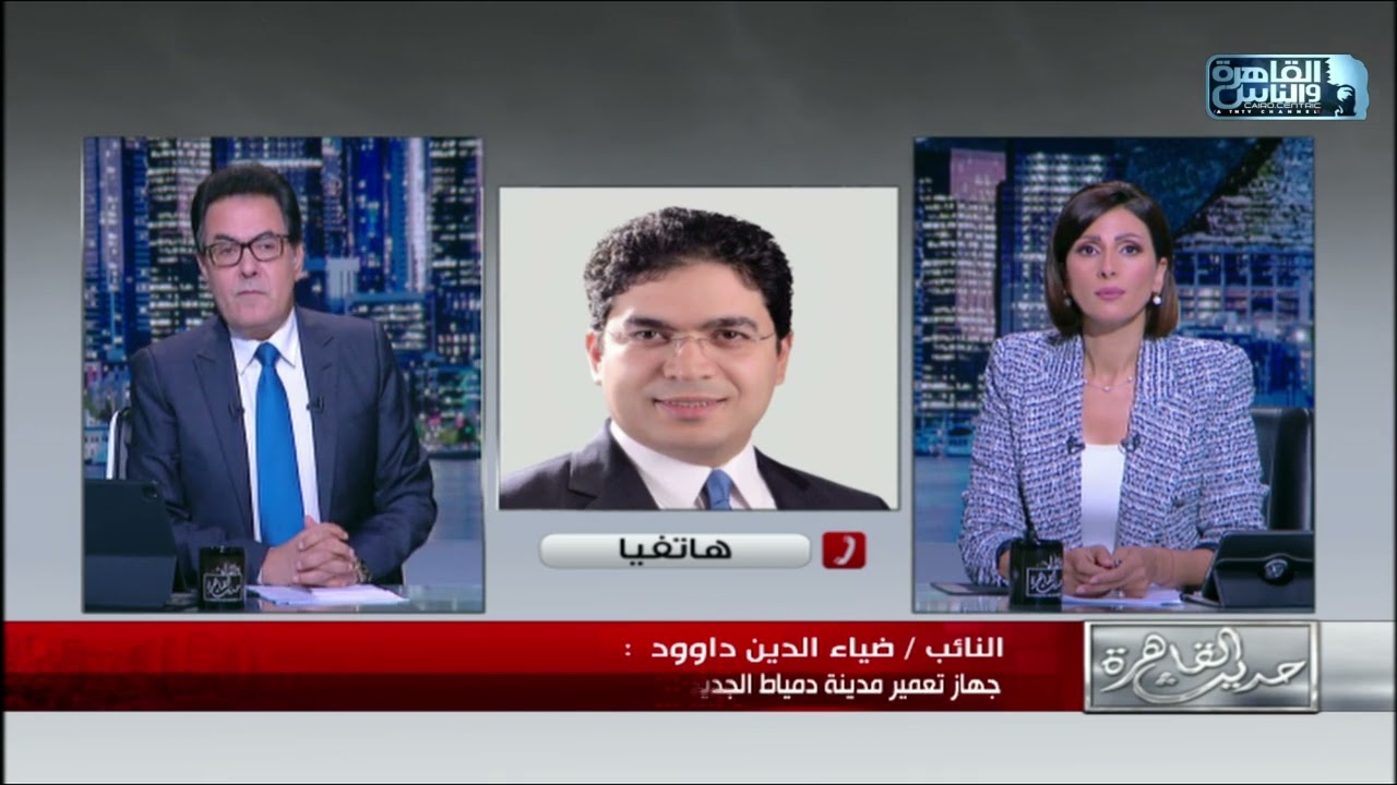 مكامير الفحم والدخان الأسود.. صناعة الموت على نار هادئه