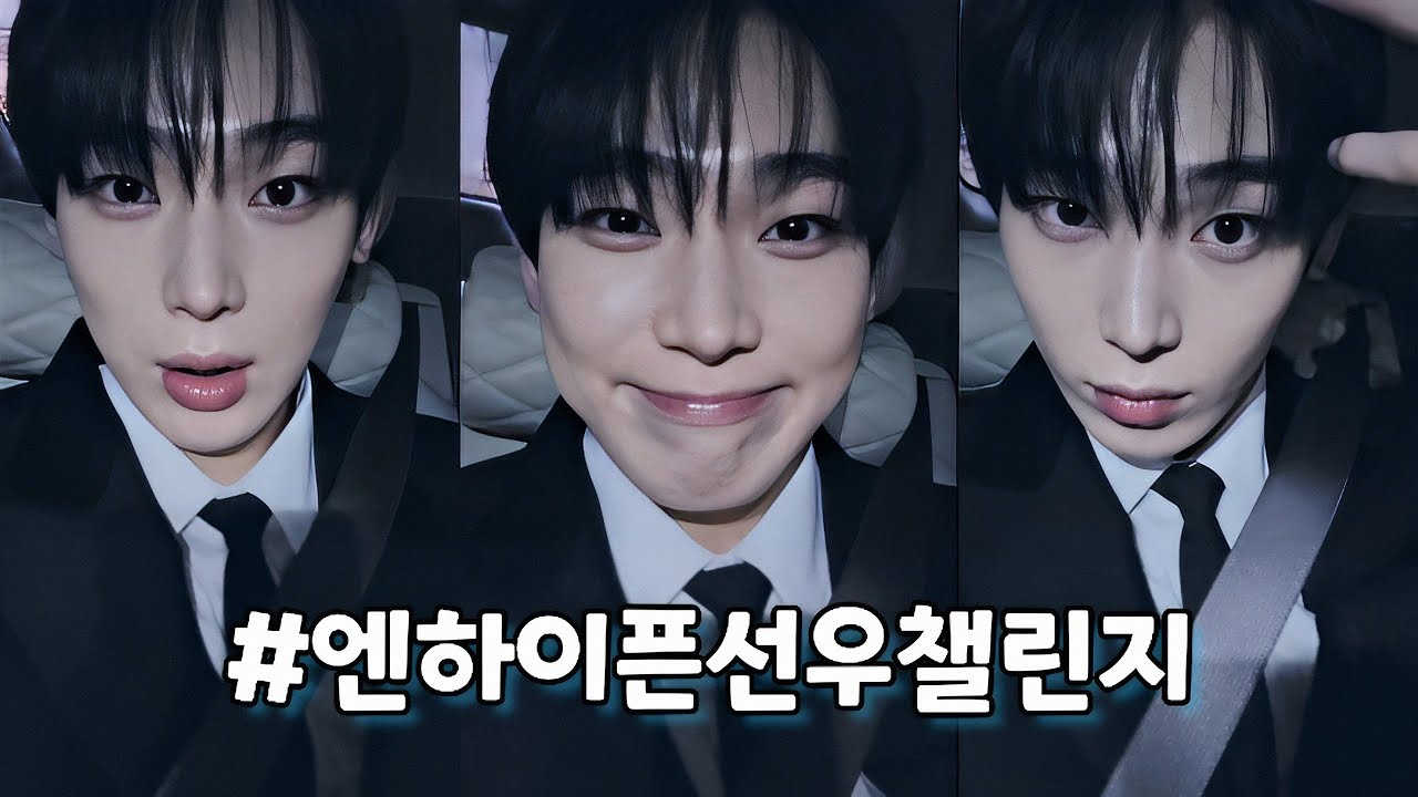 [엔하이픈/ 선우 라이브 요약] 상 수상하고 출근하는 남편(?) | 컴백 이야기를 해봅시다