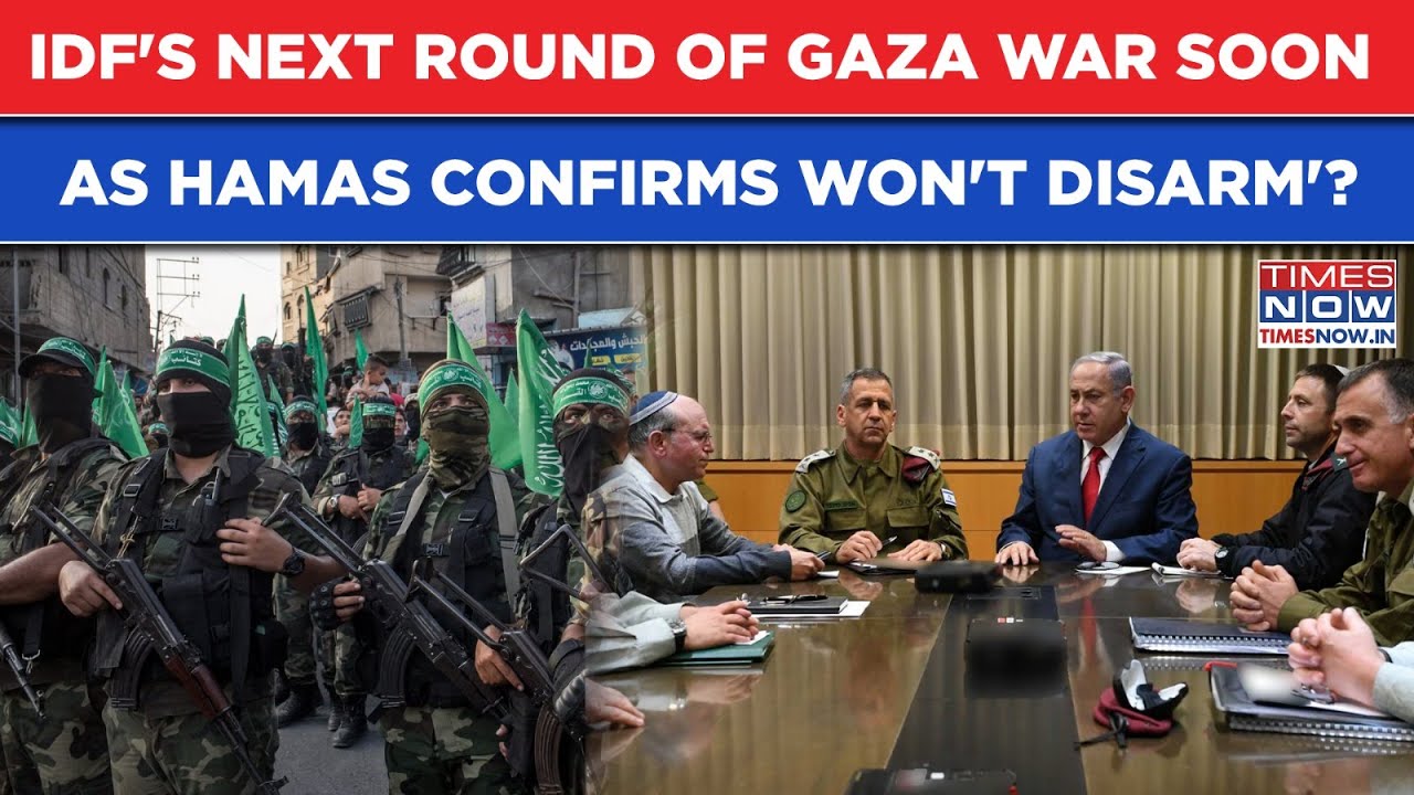 IDF's Fresh Round Of Gaza Strikes After Hamas Confirms 'Won't Give Up Arms' Even As Trump Says...?