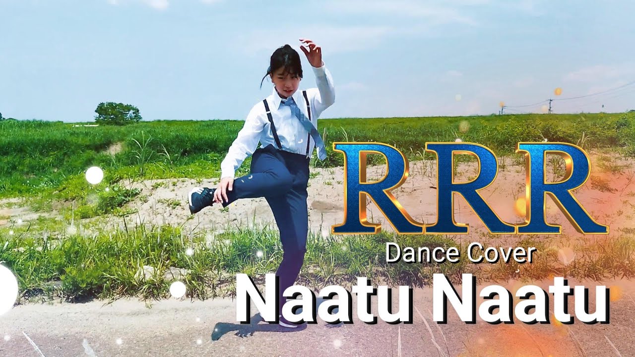 【 ‐ RRR ‐ Naatu Dance girl version from Japan 】大ヒットインド映画のナートゥダンスにチャレンジ！ 髭ゴリラ バイクライフ ( 番外編 )