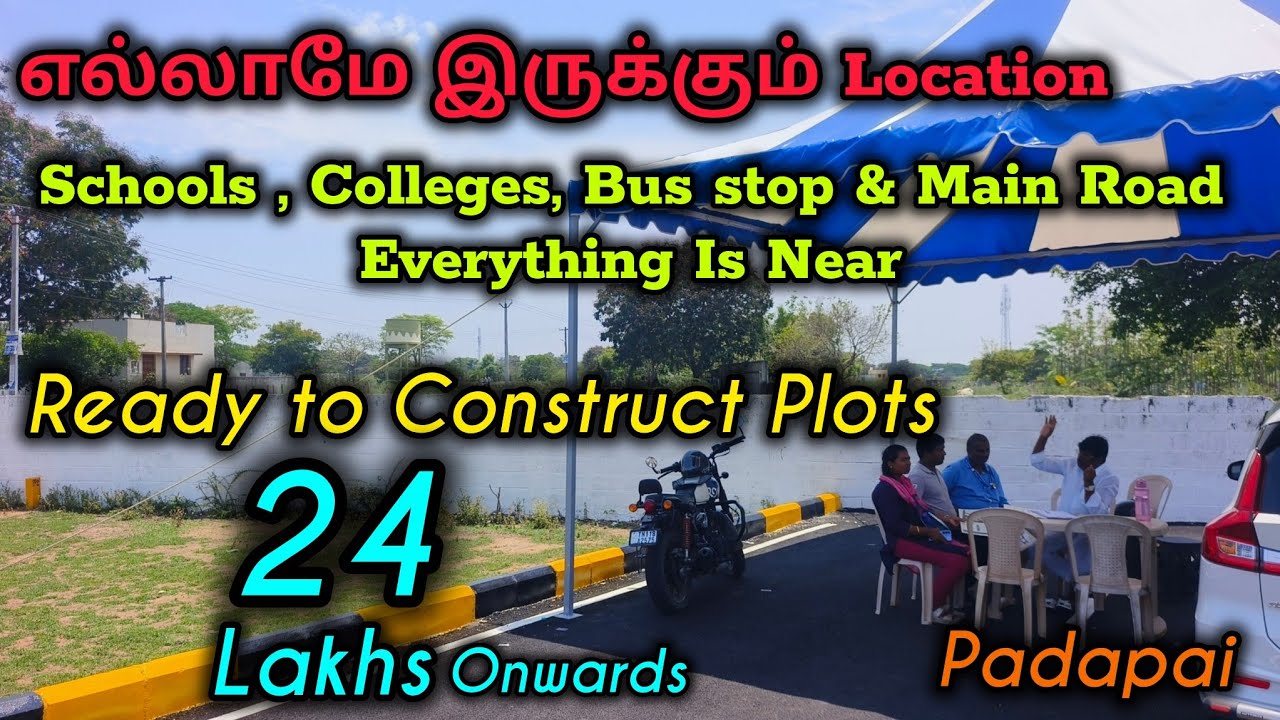 Cheap & Best Plot Sale in Padapai 😍 Ready to build Plots From ₹24 Lakhs | Near bus stop & Main road