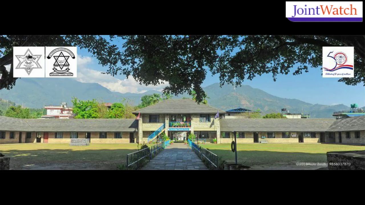 Top Schools in Pokhara | Best school in 2020