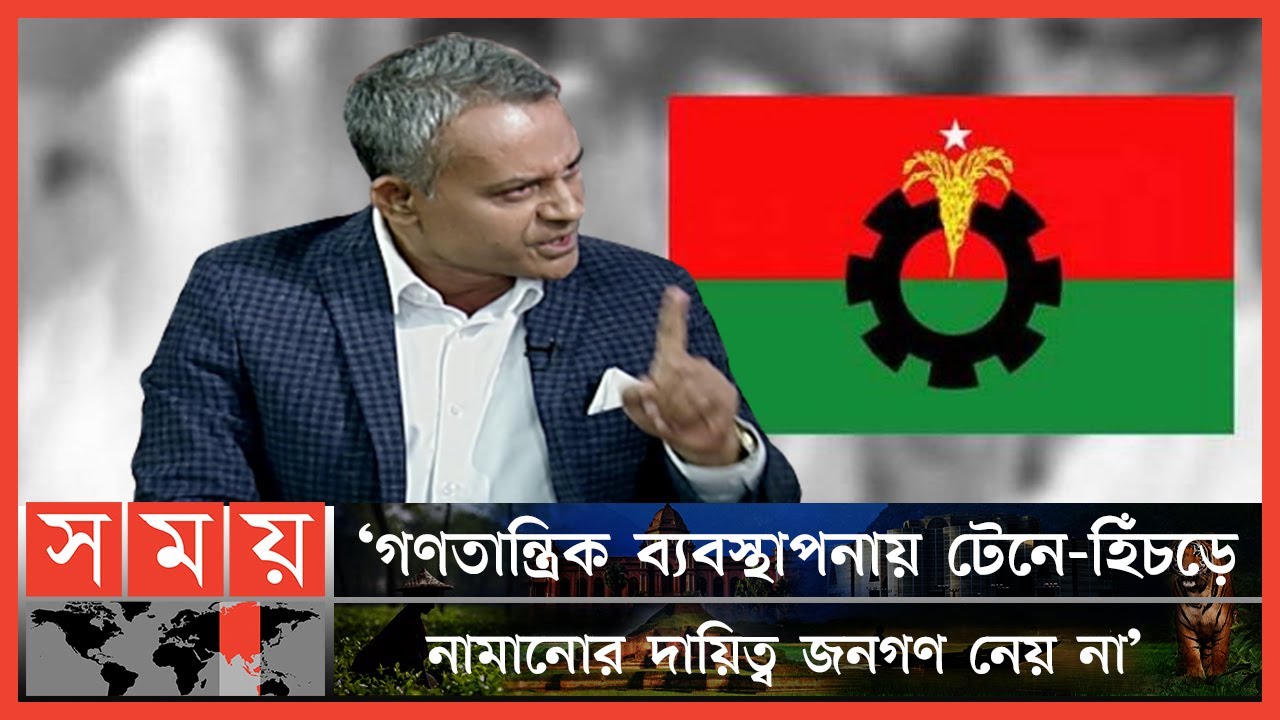 'দেশের ক্রাইসিসে বিএনপি কখনো পিছু পা হয়নি' | Sheikh Robiul Alam Robi | Sompadokio | Talk Show